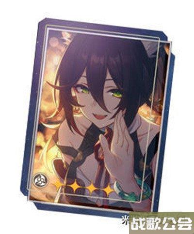 星穹铁道驭空光锥推荐 五个方案可选 星穹铁道驭空光锥推荐 五个方案可选