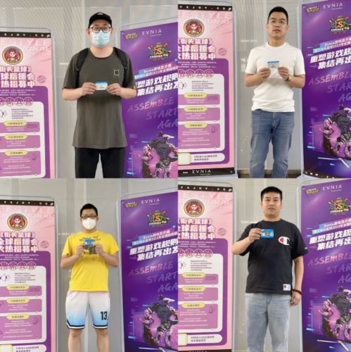 终结跑站魔咒 《街头篮球》浪绝阳封神紫禁之巅