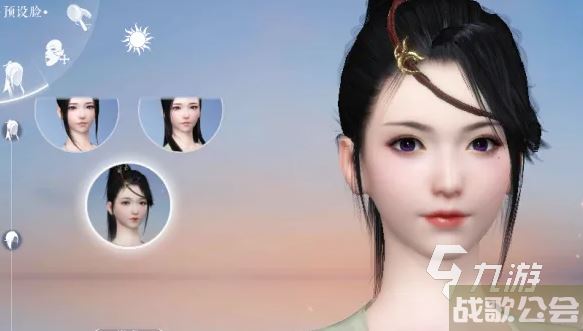 逆水寒手游可以重新捏脸吗 逆水寒手游捏脸系统解析