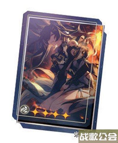 星穹铁道驭空光锥推荐 五个方案可选 星穹铁道驭空光锥推荐 五个方案可选