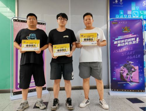 终结跑站魔咒 《街头篮球》浪绝阳封神紫禁之巅