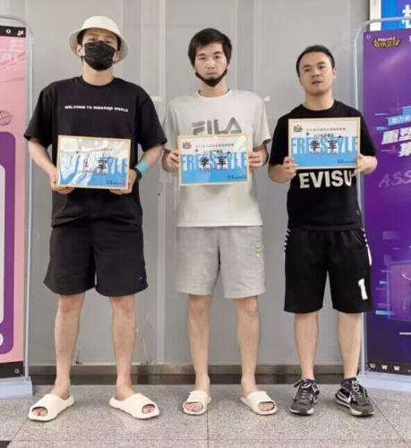 终结跑站魔咒 《街头篮球》浪绝阳封神紫禁之巅