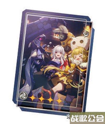 星穹铁道驭空光锥推荐 五个方案可选 星穹铁道驭空光锥推荐 五个方案可选