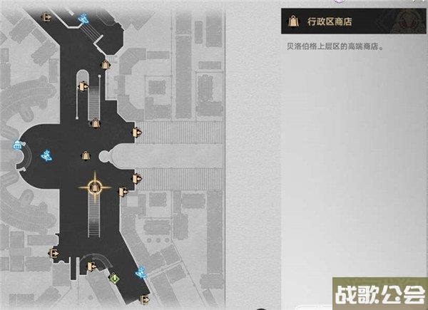 星穹铁道实验助手请就位第二天材料位置大全