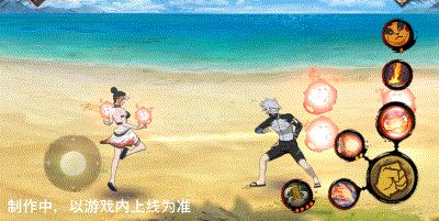 【新忍爆料】你是夏天里的一把火