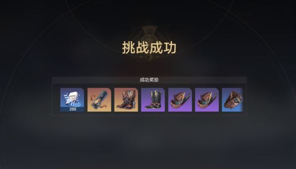 崩坏星穹铁道60级后做什么 体力优先度培养推荐 崩坏星穹铁道60级后做什么 体力优先度培养推荐