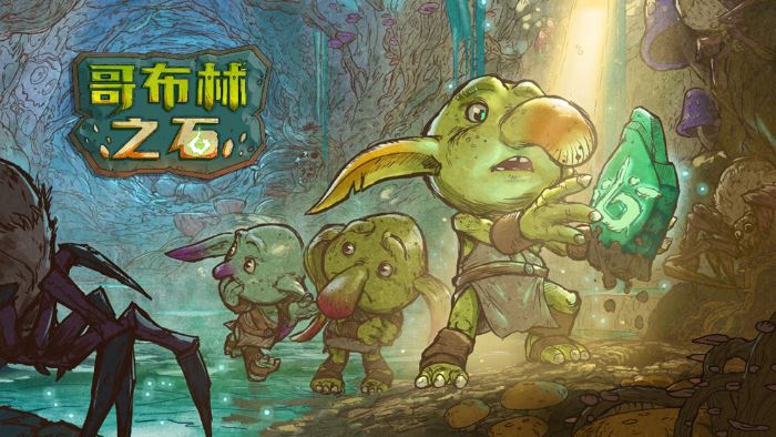 2023 ChinaJoy-Game Connection INDIE GAME开发大奖报名作品推荐（六），展位即将售罄