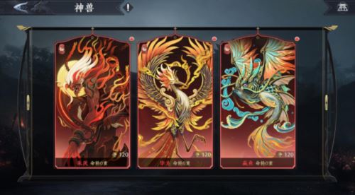 不过了 《极无双2》新版本25日上线 开启最强福利季