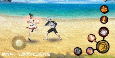 【新忍爆料】你是夏天里的一把火