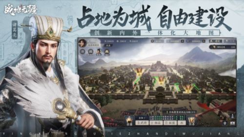 《战地无疆》iOS预约重磅启动 海量福利预约即享