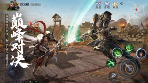 不过了 《极无双2》新版本25日上线 开启最强福利季