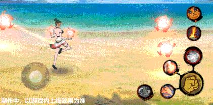 【新忍爆料】你是夏天里的一把火