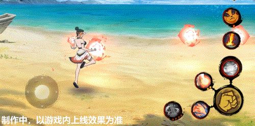 【新忍爆料】你是夏天里的一把火