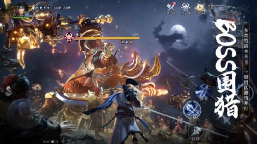 不过了 《极无双2》新版本25日上线 开启最强福利季