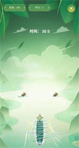 《原始传奇》赛龙舟大比拼 赢取端午礼盒 《原始传奇》赛龙舟大比拼 赢取端午礼盒