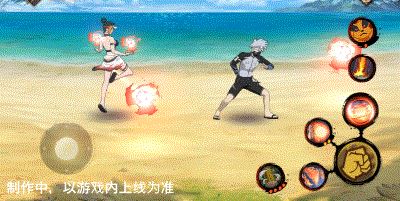 【新忍爆料】你是夏天里的一把火
