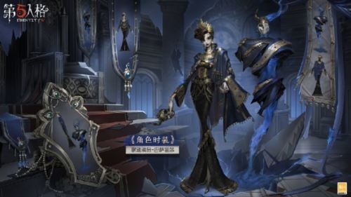 荣耀加冕《第五人格》第二十八赛季精华1 今日上线