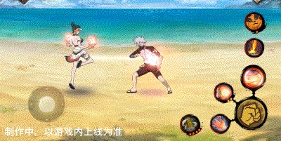 【新忍爆料】你是夏天里的一把火