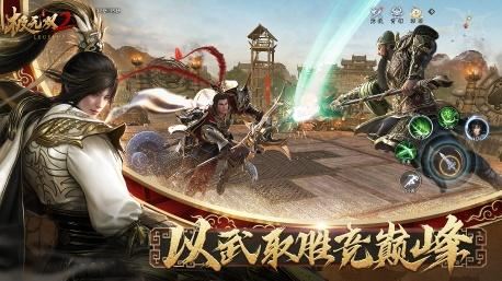 史上最强福利来袭!《极无双2》全新版本今日上线! 史上最强福利来袭!《极无双2》全新版本今日上线!