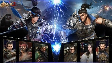 史上最强福利来袭!《极无双2》全新版本今日上线! 史上最强福利来袭!《极无双2》全新版本今日上线!