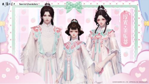 天涯明月刀x《陆小凤传奇》6月30日夏季资料片将来袭 天涯明月刀x《陆小凤传奇》6月30日夏季资料片将来袭