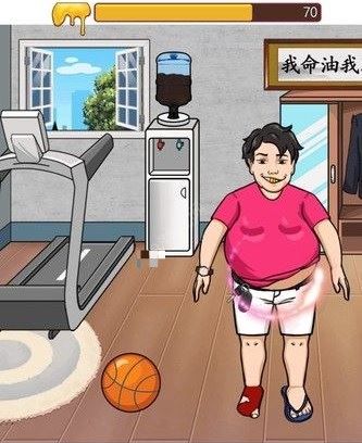 汉字找茬王偶像改造怎么过