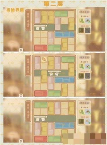 桃源深处有人家悟证若五日怎么过