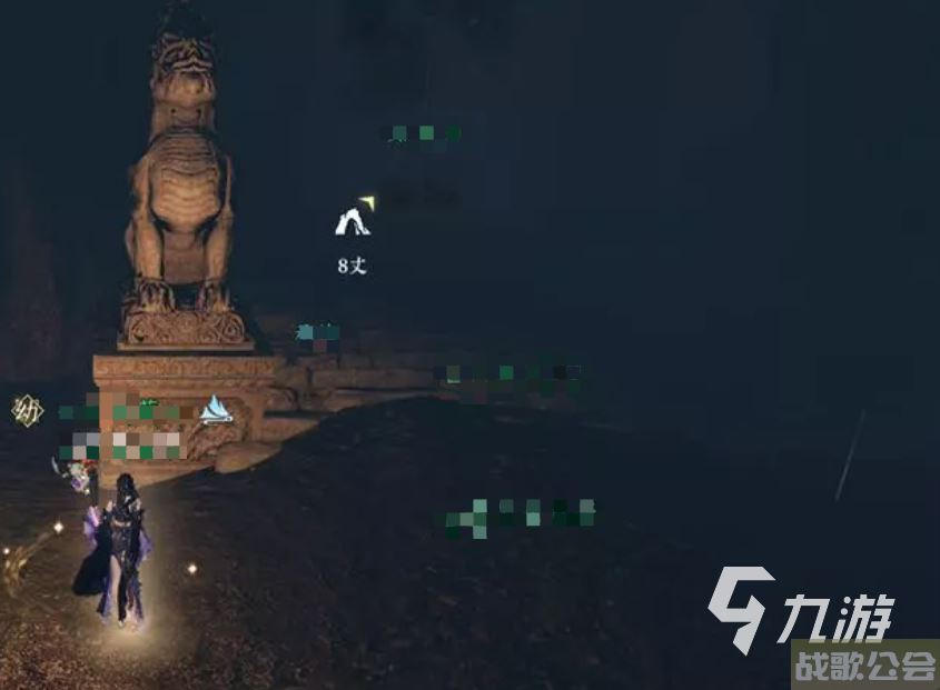 逆水寒手游穷山海教程 逆水寒手游穷山海武器获得攻略