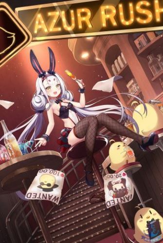 碧蓝航线花园复刻 错过又要等两年