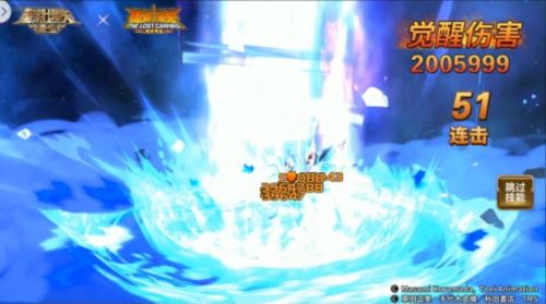 《圣斗士星矢：重生》全能角色神圣衣·天马个人秀