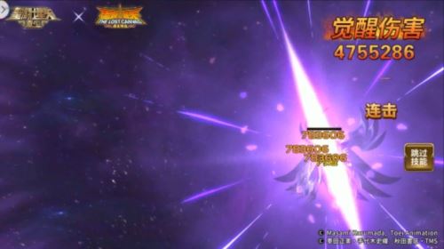 《圣斗士星矢：重生》全能角色神圣衣·天马个人秀