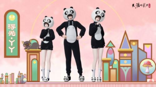 天涯明月刀x《陆小凤传奇》6月30日夏季资料片将来袭 天涯明月刀x《陆小凤传奇》6月30日夏季资料片将来袭