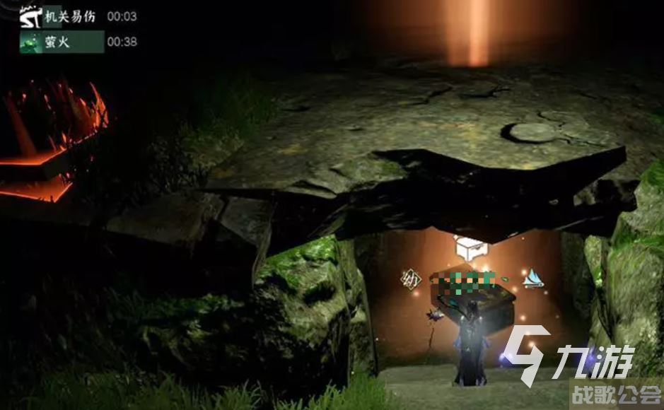 逆水寒手游穷山海教程 逆水寒手游穷山海武器获得攻略