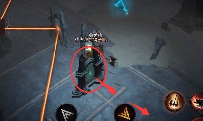 暗黑破坏神不朽镜子折射怎么玩