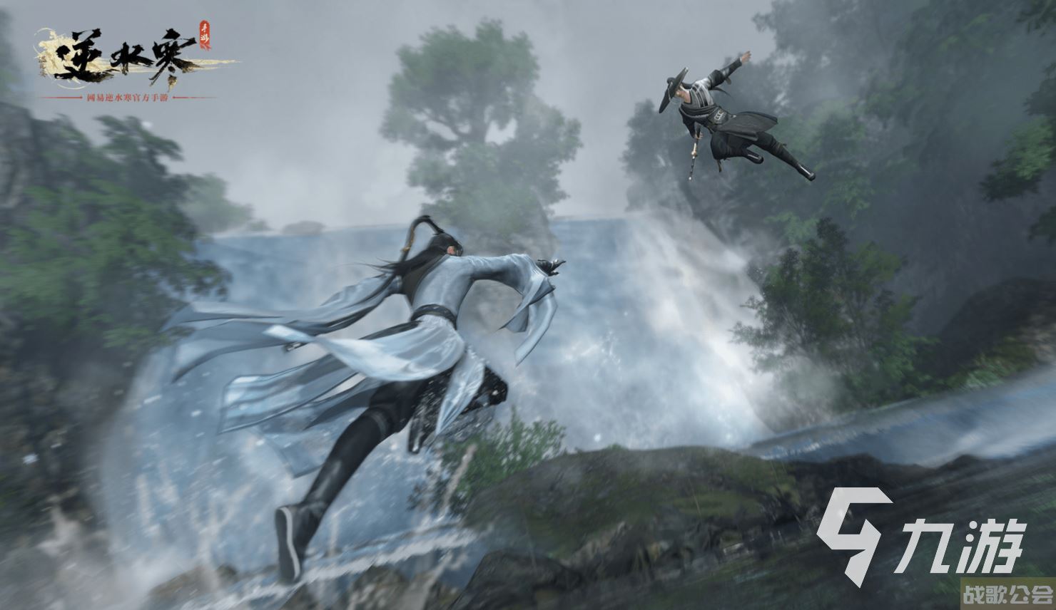 逆水寒手游剑客职业有哪些 剑客职业介绍 逆水寒手游剑客职业有哪些 剑客职业介绍