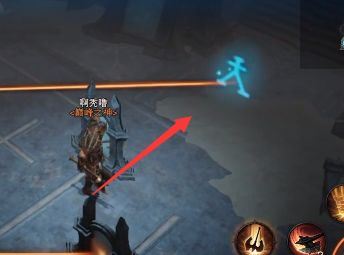 暗黑破坏神不朽镜子折射怎么玩