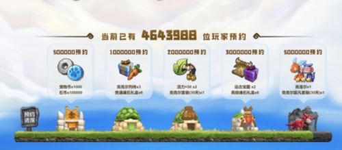 蓄势待发 6.28新石器时代与孙燕姿遇见有萌宠的夏天！