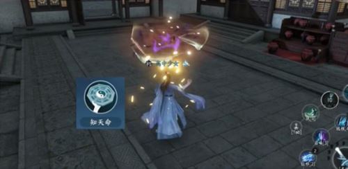 逆水寒手游幸运值怎么获得