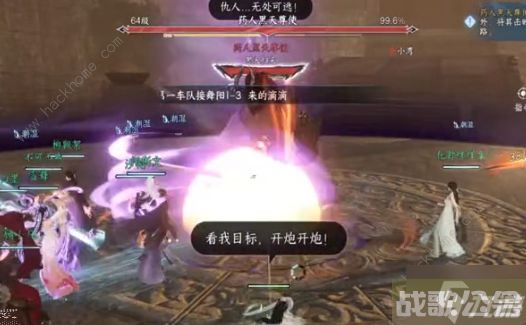 逆水寒手游舞阳城外城攻略 舞阳城外城全BOSS打法技巧