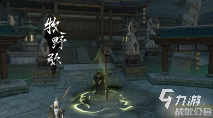 逆水寒手游舞阳城介绍 逆水寒手游舞阳城玩法分享