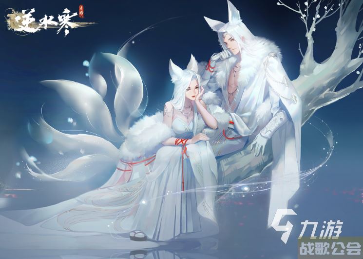 逆水寒手游月卡介绍 逆水寒手游月卡值得买吗 逆水寒手游月卡介绍 逆水寒手游月卡值得买吗