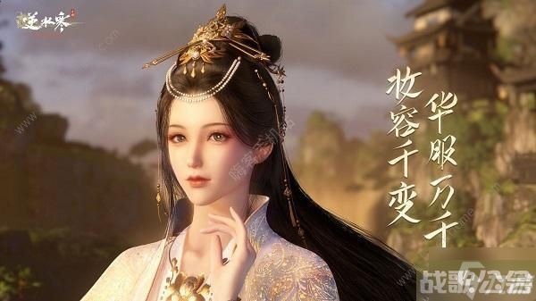 逆水寒手游地图探索攻略 所有地图山洞坐标在哪里大全