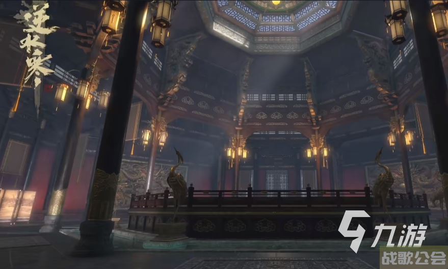 逆水寒手游手机配置要求一览 逆水寒手游手机配置要求高吗