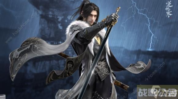 逆水寒手游丐帮奇遇任务攻略 丐帮奇遇怎么触发