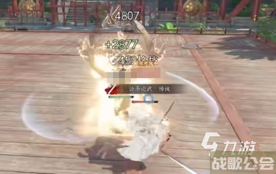 逆水寒手游铁衣技能介绍 逆水寒手游铁衣技能厉害吗