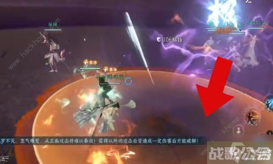 逆水寒手游舞阳城外城攻略 舞阳城外城全BOSS打法技巧