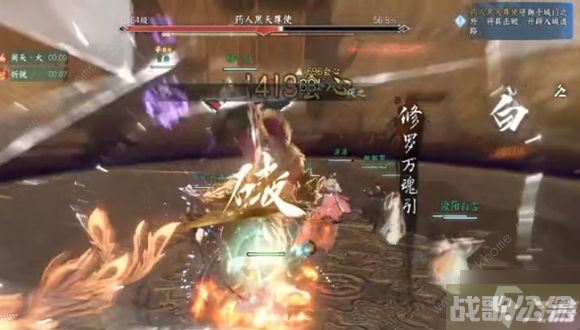 逆水寒手游舞阳城外城攻略 舞阳城外城全BOSS打法技巧