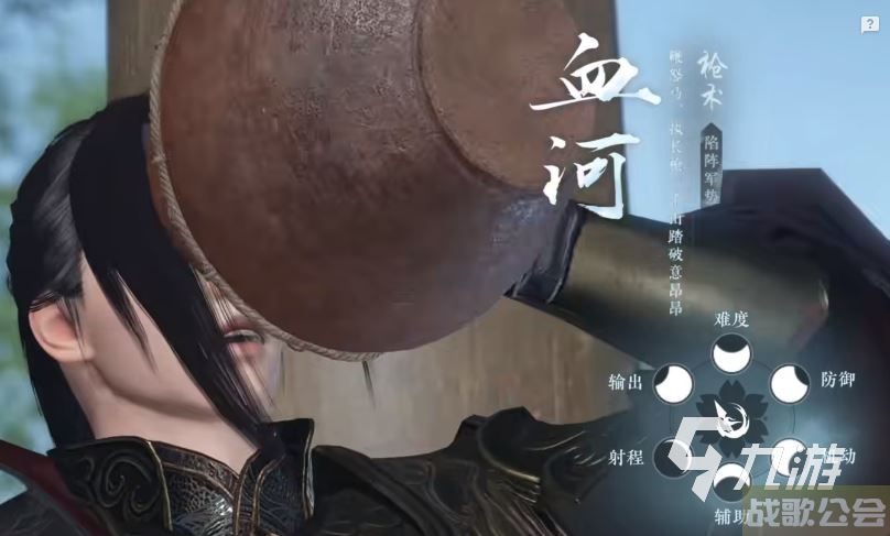 逆水寒手游新手攻略一览 逆水寒手游新手玩法分享