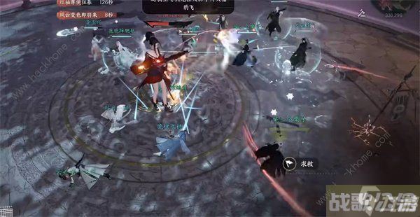 逆水寒手游铁衣内功搭配推荐 2023铁衣内功怎么选择