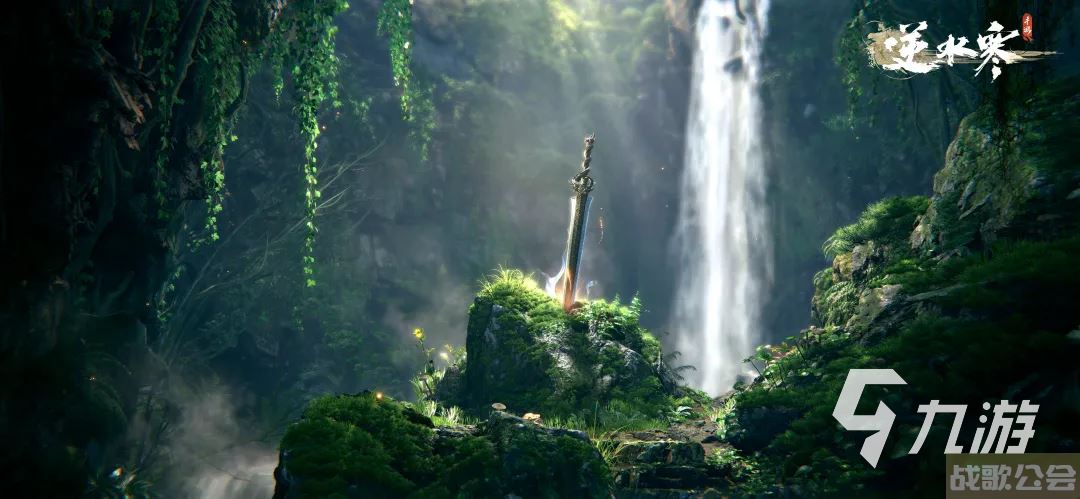 逆水寒手游职业介绍大全 逆水寒手游职业一览